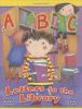 ABC_letters_in_the_library