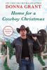 Home_for_a_cowboy_Christmas