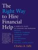 The_right_way_to_hire_financial_help