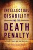 Intellectual_disability_and_the_death_penalty