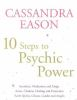 10_steps_to_psychic_power