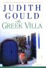 The_Greek_villa