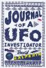 Journal_of_a_UFO_investigator