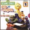 Sesame_Street_old_school