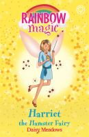 Harriet__the_hamster_fairy